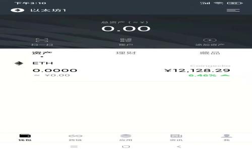 Web3项目融资前后：全面解析及其影响